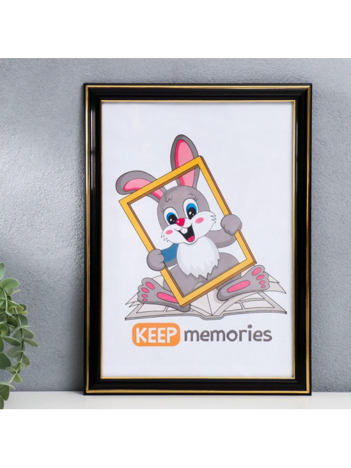 Фоторамка для фото 21×30 см Keep memories, Amalie, пластик, чёрный