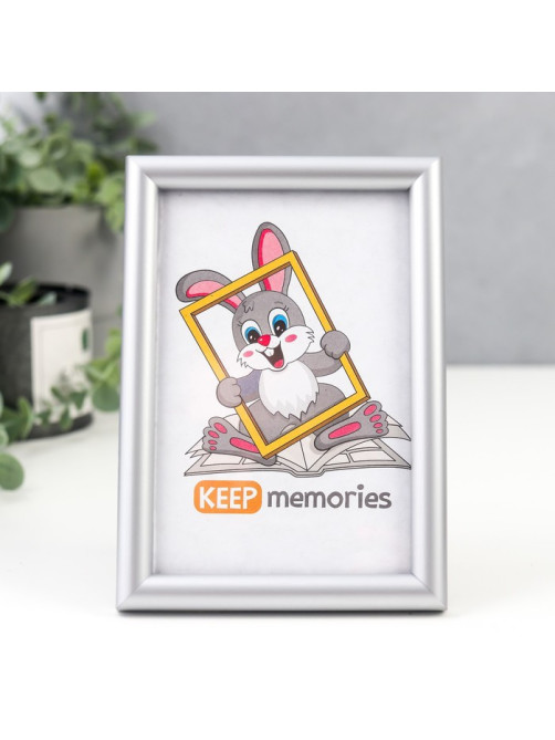 Фоторамка для фото 10×15 см Keep memories, Gabriella, пластик, серый