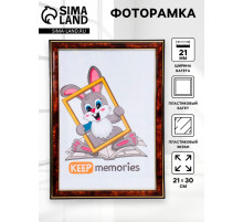 Фоторамка для фото 21×30 см Keep memories, Alma, тёмный орех