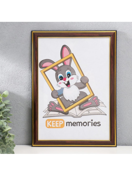 Фоторамка для фото 21×30 см Keep memories, Lotta, пластик под бук