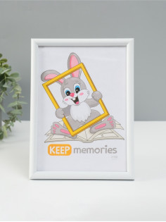 Фоторамка для фото 15×21 см Keep memories «Радуга», пластик, белый, (пластиковый экран)