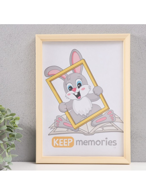 Фоторамка для фото 21×30 см Keep memories «Алисия», пластик, слоновая кость