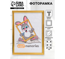 Фоторамка для фото 21×30 см Keep memories, Mia, пластик, золото
