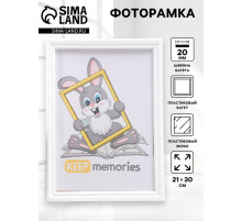 Фоторамка для фото 21×30 см Keep memories, Thea, белый, (пластиковый экран)