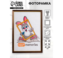 Фоторамка для фото 21×30 см Keep memories, Asta, пластик, коричневый с золотом