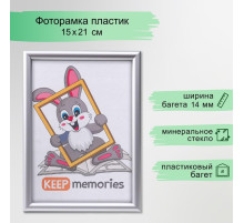 Фоторамка для фото 15×21 см Keep memories, Jade, пластик, серый