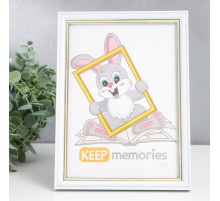 Фоторамка для фото 15×21 см Keep memories «Арона», пластик, белый, (пластик)