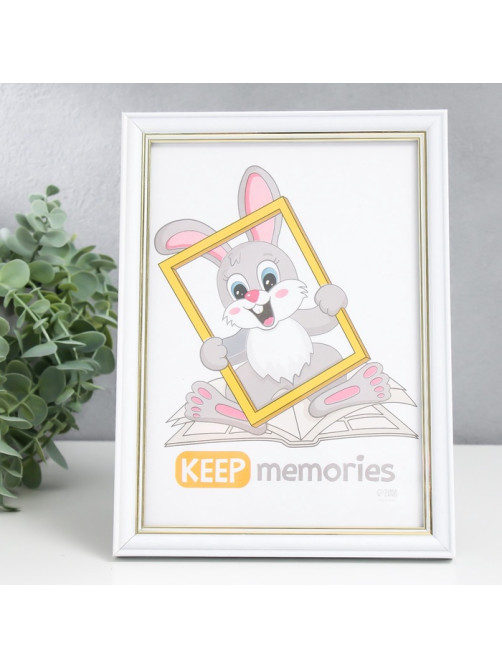 Фоторамка для фото 15×21 см Keep memories «Арона», пластик, белый, (пластик)