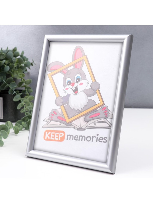 Фоторамка для фото 15×21 см Keep memories, Jade, пластик, серый