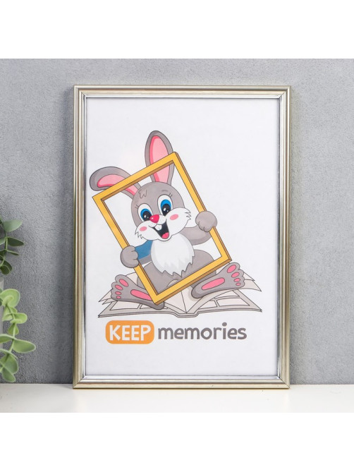 Фоторамка для фото 21×30 см Keep memories, Astrid, пластик под серебро