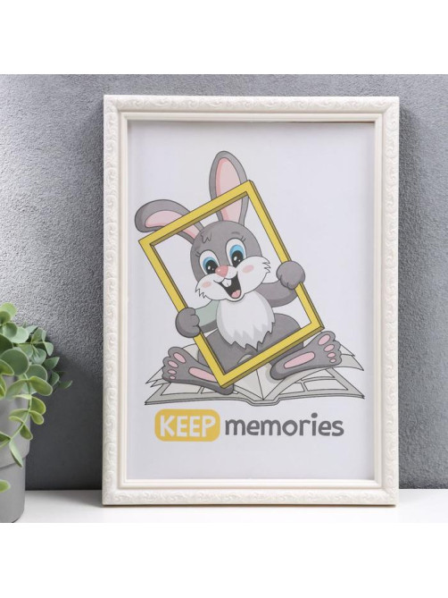 Фоторамка для фото 21×30 см Keep memories, Thea, перламутр, (пластиковый экран)