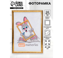 Фоторамка для фото 21×30 см Keep memories, Margot, пластик под золото