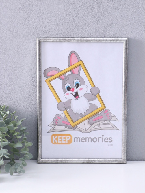 Фоторамка для фото 21×30 см Keep memories «Радуга», пластик, сталь, (пластиковый экран)