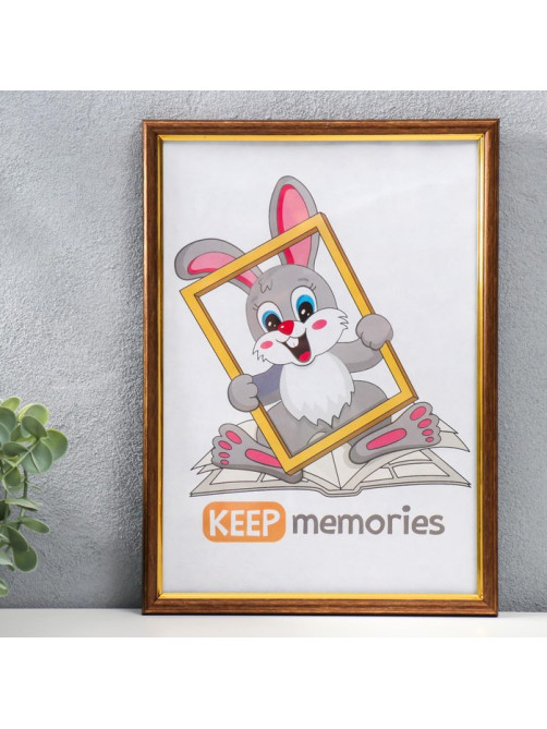 Фоторамка для фото 21×30 см Keep memories, Margot, пластик под бронзу