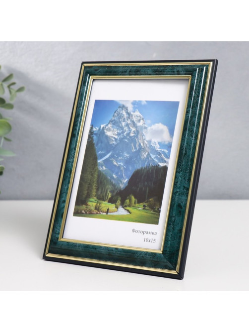 Фоторамка для фото 10×15 см Keep memories «Офис», пластик под малахит, (пластиковый экран)