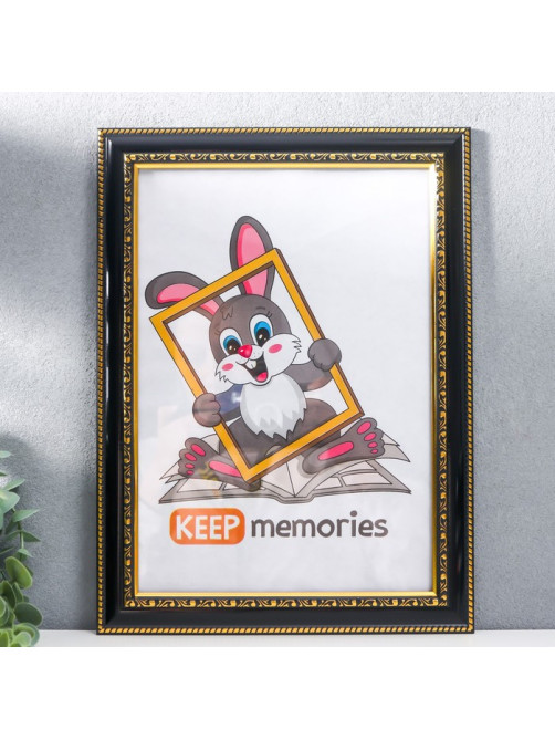 Фоторамка для фото 21×30 см Keep memories, Interior Office, пластик, чёрный