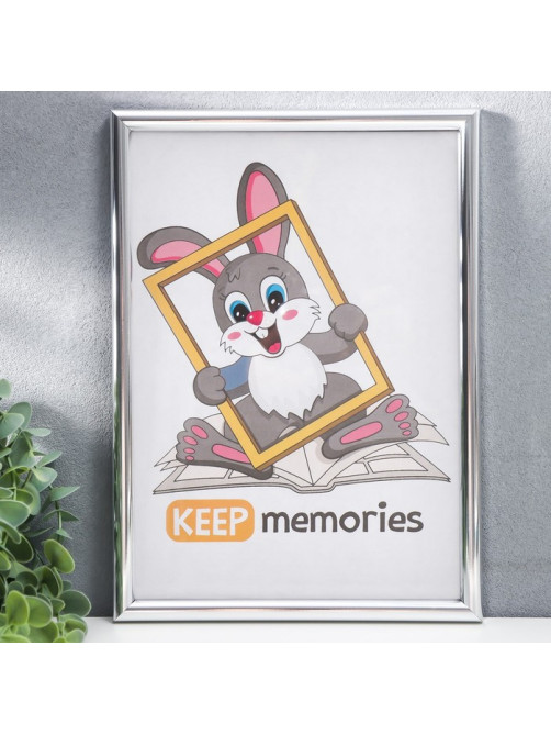 Фоторамка для фото 21×30 см Keep memories, Gabriella, пластик, серебро