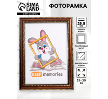 Фоторамка для фото 21×30 см Keep memories, Isabella, пластик под латунь
