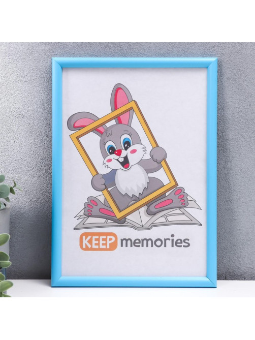 Фоторамка для фото 21×30 см Keep memories, Nala, пластик, голубой