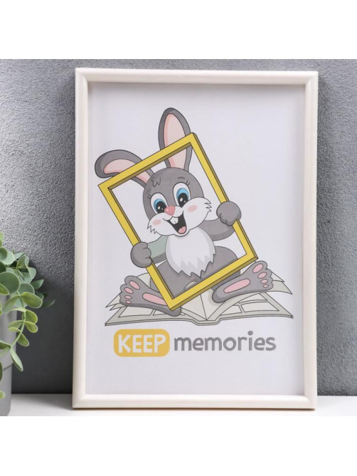 Фоторамка для фото 21×30 см Keep memories, Violet, перламутр, (пластиковый экран)