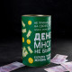 Копилка XXL «Денег много не бывает», 20×12.5 см