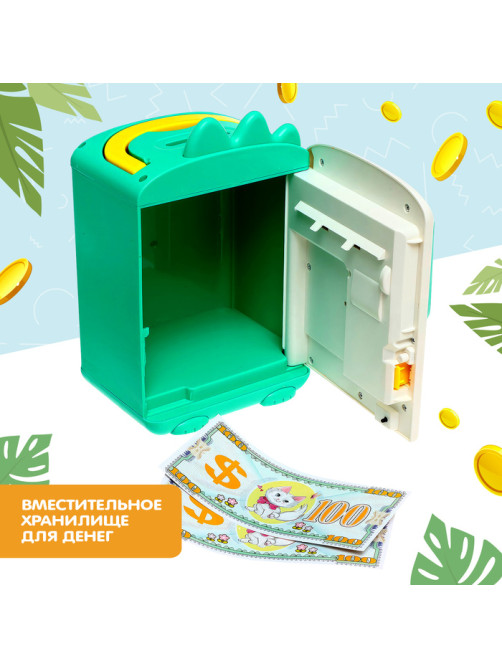 Игрушка ZABIAKA «Дино-сейф», копилка, звук, зелёная