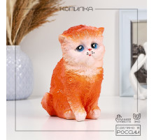 Копилка для денег «Котенок рыжий», гипс, 16×12 см