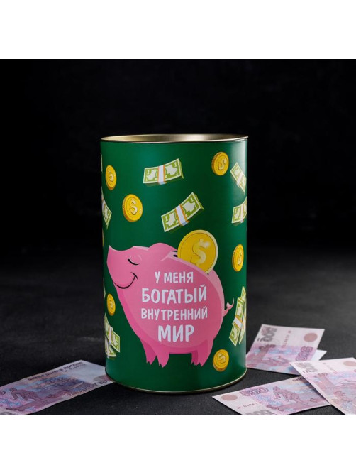 Копилка XXL «Денег много не бывает», 20×12.5 см
