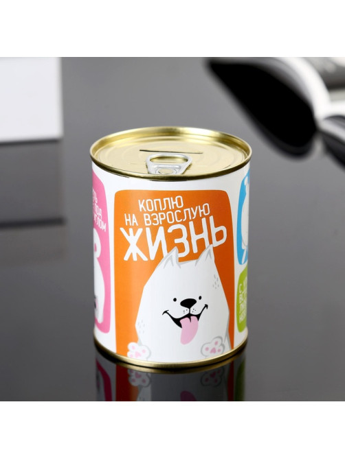 Копилка для денег «Банка. Коплю на взрослую жизнь», металл, 7.3×9.5 см