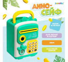 Игрушка ZABIAKA «Дино-сейф», копилка, звук, зелёная