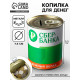 Копилка для денег «Банка. СБЕРбанка. На светлое будущее», металл, 7.5×9.5 см