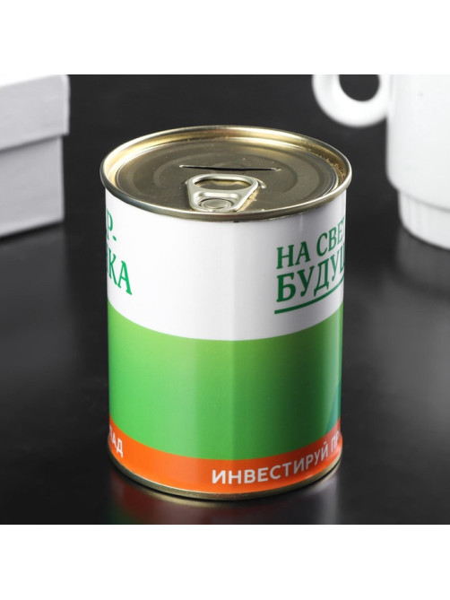 Копилка для денег «Банка. СБЕРбанка. На светлое будущее», металл, 7.5×9.5 см
