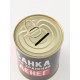 Копилка для денег «Банка. Для хранения денег», металл, 7.5×9.5 см