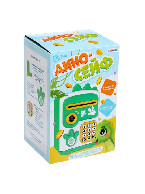 Игрушка ZABIAKA «Дино-сейф», копилка, звук, зелёная