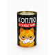 Копилка XXL «Коплю на захват мира», 20×12.5 см