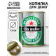 Копилка для денег «Банка. Коплю на пиво», металл