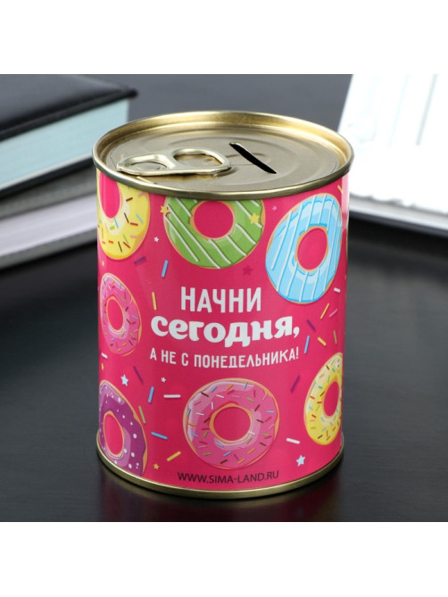 Копилка для денег «Банка. Начни сегодня», металл