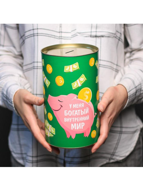 Копилка XXL «Денег много не бывает», 20×12.5 см