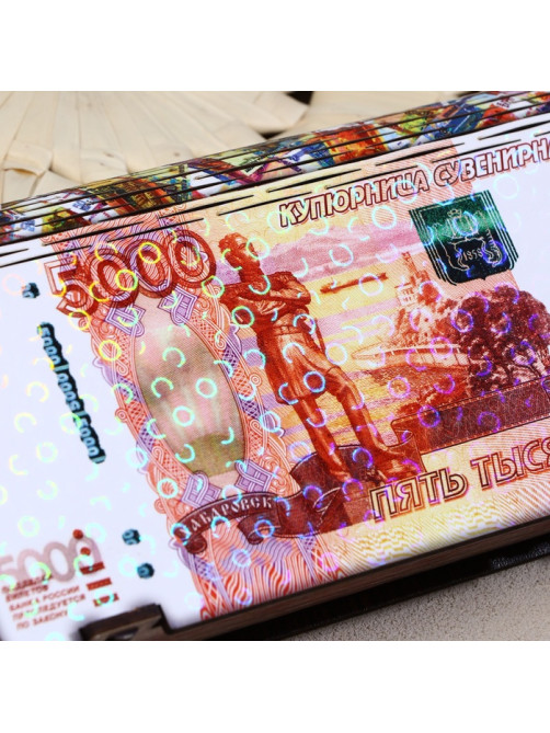 Купюрница «5000 рублей», 18×10×3 см