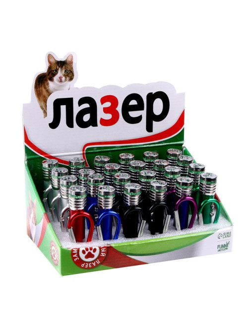 Лазер-брелок для ключей на карабине «Для кошачьего веселья», в шоубоксе, МИКС