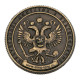 Монета сувенир «Один миллион рублей», d=2 см