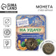 Монета сувенир «Монета на удачу», d=2 см