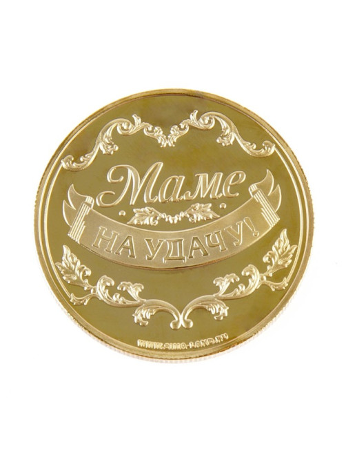 Монета сувенир «Золотая мама», d=4 см