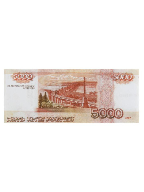 Пачка купюр для выкупа на свадьбу 5000, набор 80 шт., 15×6 см