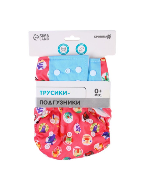 Многоразовый подгузник Крошка Я «Веселые зверята», 3-15 кг, красный