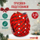 Подгузник многоразовый «Новогодняя красная клетка», 0-36 мес., красный, Крошка Я