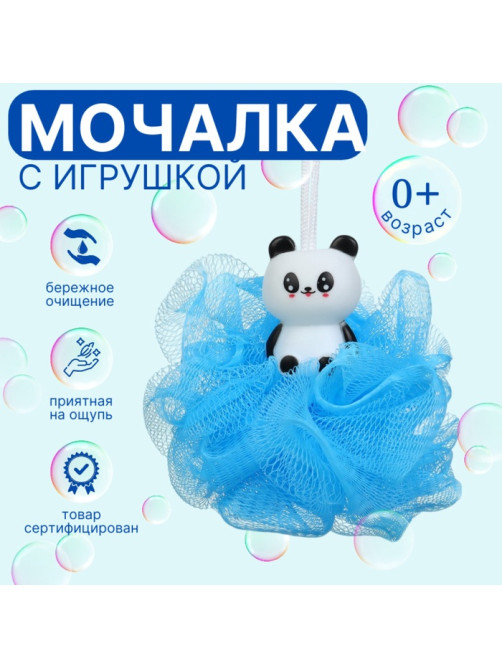 Игрушка-мочалка для купания, детская «Панда»