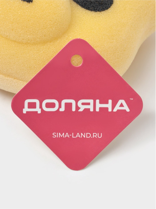 Губка для тела Доляна «Панда», детская, для купания, 14×11 см, МИКС