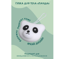Губка для тела Доляна «Панда», детская, для купания, 14×11 см, МИКС