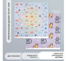 Бумага для скрапбукинга двусторонняя «Котики», плотность 180 г, 30.5×32 см